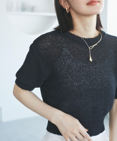 VIS(ビス)の「コンパクトシアーニットプルオーバー(ニット/セーター・レディース・スミクロ/キナリ/レッド系その他/サックスブルー・FREE)」の1枚目の写真