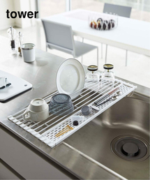 tower（タワー）の「《WEB限定》【tower/タワー】折り畳み水切り シリコーントレー付き L（食器）」