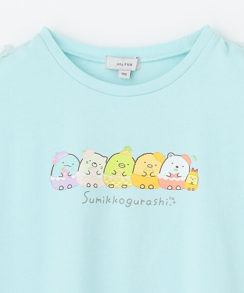 ANY(エニィ)の「【すみっコぐらし】バックシャンTシャツ(Tシャツ/カットソー・キッズ・ライラック系/スモーキーグリーン系・140)」の11枚目の写真