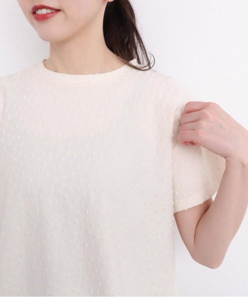 l'atelier du savon（アトリエドサボン）の「小ドットパイルT