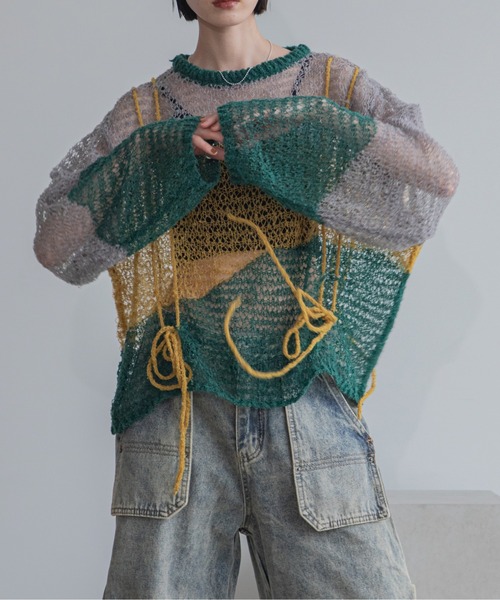 VACANCY（ヴァカンシー）の「透かし編みウェーブドロストプルオーバー（ニット/セーター・レディース・グリーン/ブラック/ブルー・FREE）」の14枚目の写真