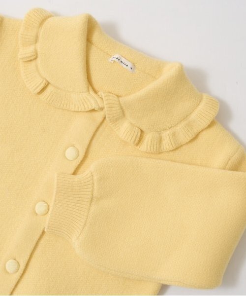 Lycee mine（リセマイン）の「【オケージョン】フリル衿付きカーディガン（カーディガン/ボレロ・キッズ・アイボリー/ネイビー/クリーム・M(110-120)/L(130-140)）」の8枚目の写真