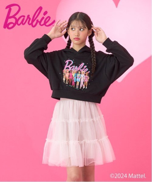 【セール中】美品 メゾピアノ おまとめ4点 Tシャツスカート パーカー 130 セール中】美品 メゾピアノ おまとめ4点 Tシャツスカート