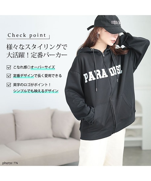 GOLDJAPAN(ゴールドジャパン)の「ロゴ入りジップアップパーカー【大きいサイズ対応】(パーカー・レディース・ブラック/グレー・3L/4L/5L/6L/LL)」の4枚目の写真