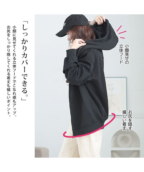 GOLDJAPAN(ゴールドジャパン)の「ロゴ入りジップアップパーカー【大きいサイズ対応】(パーカー・レディース・ブラック/グレー・3L/4L/5L/6L/LL)」の6枚目の写真