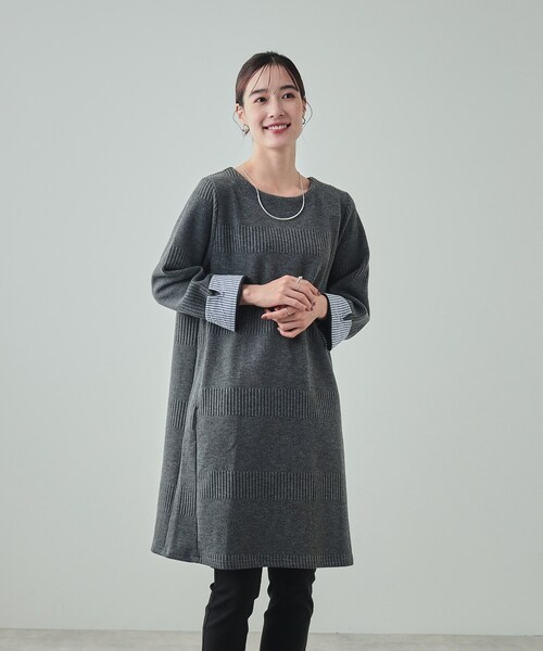 セール】【S-LL/体型カバー】お袖ストライプ Aライン チュニック