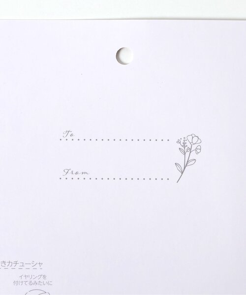 apres les cours（アプレレクール）の「パールリボンカチューシャ（カチューシャ・キッズ・アイボリー・FREE）」の9枚目の写真