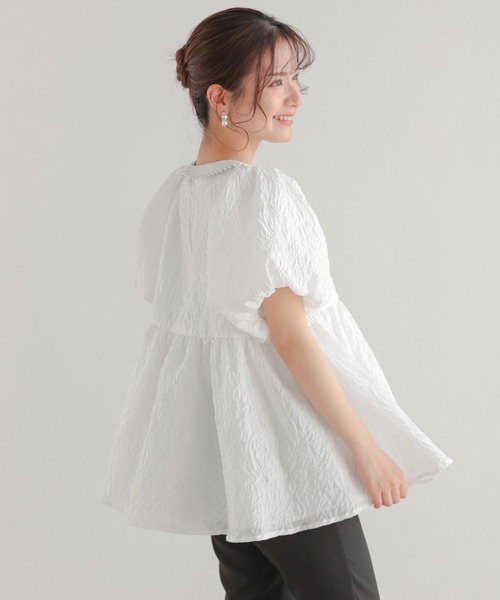 fitmore レース襟ペプラムスウェット　グレー レース襟ペプラムスウェット【宅配便】 | Fit more
