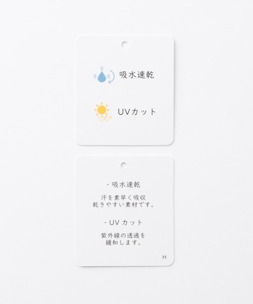 Honeys（ハニーズ）の「【ＵＶカット・吸水速乾】テレコレースタンク（キャミソール・レディース・サックスブルー/ブラック/オフホワイト/イエロー/モカ/コーラルピンク・L/M/LL/S）」の21枚目の写真