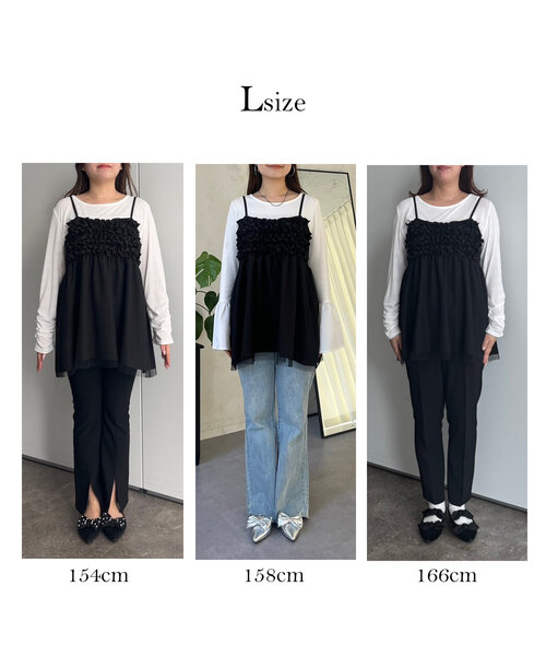 prose verse(プロズヴェール)の「ギャザーフリルチュールレイヤードビスチェ(キャミソール・レディース・ブラック・LARGE/MEDIUM)」の3枚目の写真