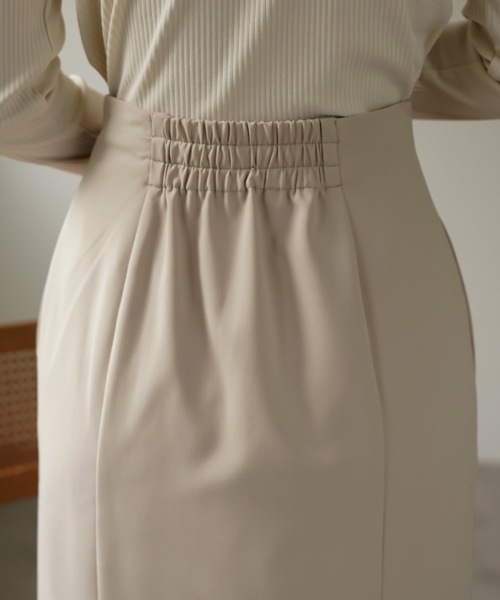 CIEL'AIR(シエルエアー)の「High Waist Mermaid Skirt(スカート・レディース・ベージュ/グレー・LARGE/MEDIUM)」の20枚目の写真