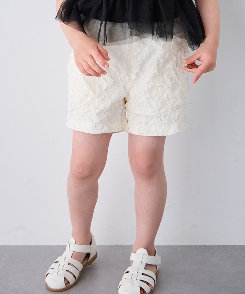 セール】花柄ジャガード ショートパンツ（その他パンツ）｜Piet