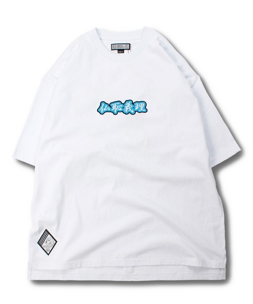 GALFY（ガルフィー）の「【GALFY/ガルフィー】仏恥義理Tee（Tシャツ/カットソー・メンズ・ホワイト/ブルー/ブラック・XL/L）」の2枚目の写真