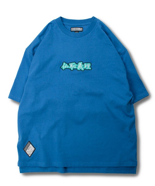 セール】【GALFY/ガルフィー】仏恥義理Tee（Tシャツ/カットソー