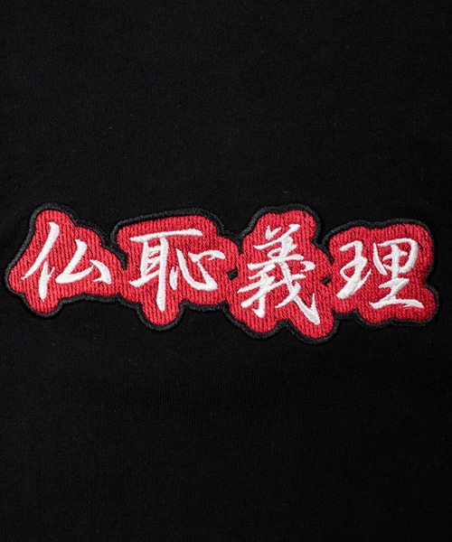 GALFY（ガルフィー）の「【GALFY/ガルフィー】仏恥義理Tee（Tシャツ/カットソー・メンズ・ホワイト/ブルー/ブラック・XL/L）」の10枚目の写真