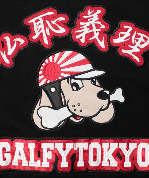GALFY（ガルフィー）の「【GALFY/ガルフィー】仏恥義理Tee（Tシャツ/カットソー・メンズ・ホワイト/ブルー/ブラック・XL/L）」の11枚目の写真