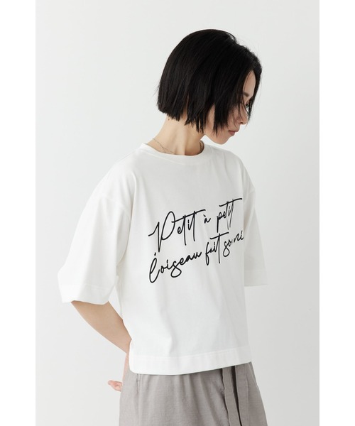 Limue(リミュ)の「プリントロゴTシャツ(Messege)(Tシャツ/カットソー・レディース・ブラック/オフホワイト・FREE)」の6枚目の写真