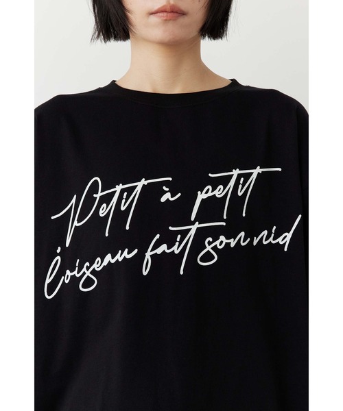 Limue(リミュ)の「プリントロゴTシャツ(Messege)(Tシャツ/カットソー・レディース・ブラック/オフホワイト・FREE)」の17枚目の写真