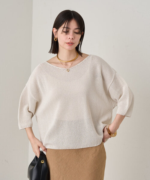 Loungedress - FURカシミヤ2WAYニット モカ knit-09001 透かし編み 2wayニット カーディガン モカベージュ