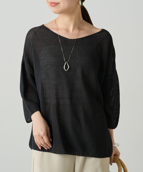 LOUNGEDRESS（ラウンジドレス）の「ジャガードロゴニット