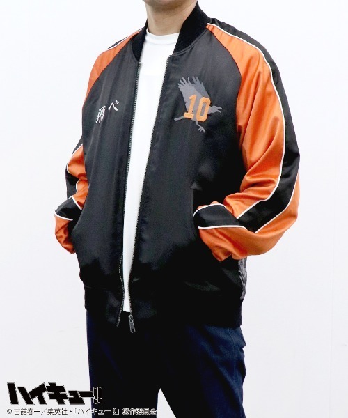RUGGEDWORKS(ラゲッドワークス)の「【ハイキュー!!】 日向翔陽 スカジャン(スカジャン・メンズ・ブラック・LL/L/M)」の14枚目の写真