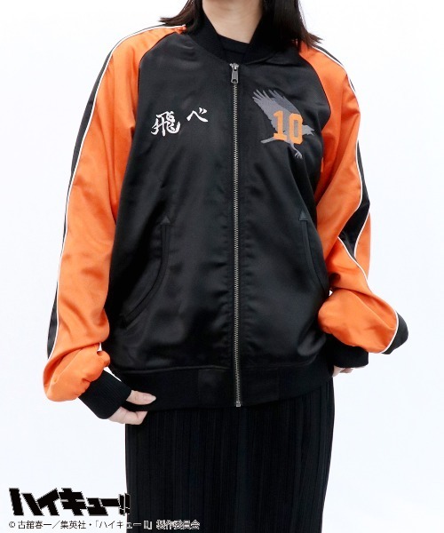 RUGGEDWORKS(ラゲッドワークス)の「【ハイキュー!!】 日向翔陽 スカジャン(スカジャン・メンズ・ブラック・LL/L/M)」の15枚目の写真