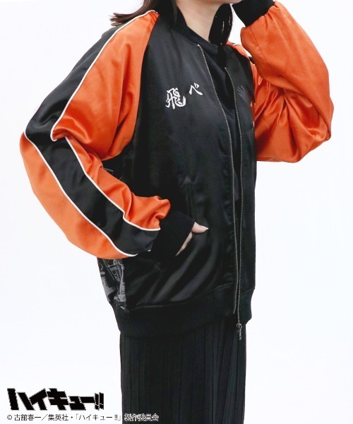 RUGGEDWORKS(ラゲッドワークス)の「【ハイキュー!!】 日向翔陽 スカジャン(スカジャン・メンズ・ブラック・LL/L/M)」の16枚目の写真