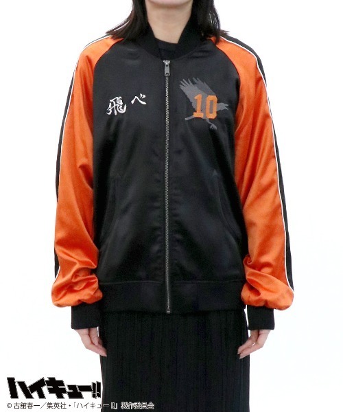 RUGGEDWORKS(ラゲッドワークス)の「【ハイキュー!!】 日向翔陽 スカジャン(スカジャン・メンズ・ブラック・LL/L/M)」の18枚目の写真