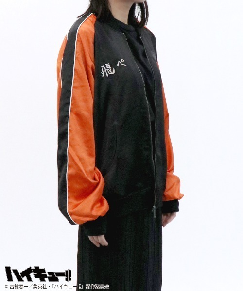 RUGGEDWORKS(ラゲッドワークス)の「【ハイキュー!!】 日向翔陽 スカジャン(スカジャン・メンズ・ブラック・LL/L/M)」の22枚目の写真