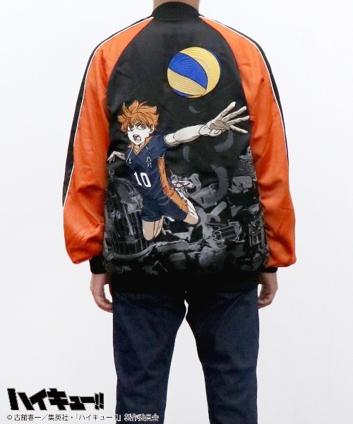 RUGGEDWORKS(ラゲッドワークス)の「【ハイキュー!!】 日向翔陽 スカジャン(スカジャン・メンズ・ブラック・LL/L/M)」の2枚目の写真