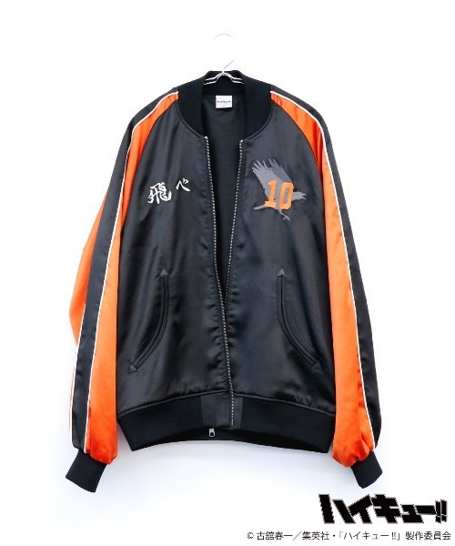 ハイキュー!!】 日向翔陽 スカジャン（スカジャン）｜RUGGEDWORKS（ラ