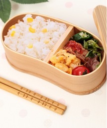 BACKYARD FAMILY（バックヤードファミリー）の「わっぱ弁当 豆型 350ml GT-0019（お弁当箱）」