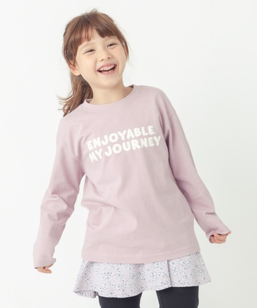 ever closet(エバークローゼット)の「プリント長袖Tシャツ(Tシャツ/カットソー・キッズ・ライトグレー系1/グレー系その他/ホワイト系その他/パープル系その他/グレー系その他2/ライトグレー系2/グレー系その他4/ブルー系その他/グリーン系その他/グリーン系その他2/ピンク系その他2/ホワイト系その他3/パープル系その他2/ネイビー系1/ホワイト系その他2/パープル系その他3/ホワイト系その他4/ピンク系その他/グレー系その他3/グレー系その他5/ベージュ/パープル/ベージュ系その他2/オレンジ系・90cm/140cm/120cm/110cm/100cm/130cm/160cm/150cm/80cm)」の20枚目の写真