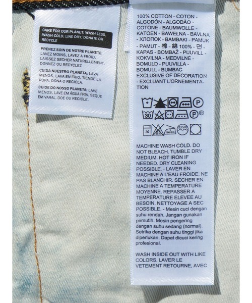 Levi's（リーバイス）の「Levi's/リーバイス TWISTED BAGGY ジーンズ（デニムパンツ・メンズ・ダークインディゴブルー/インディゴブルー・28inch/30inch/32inch/34inch/36inch）」の20枚目の写真