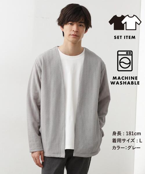 THE SHOP TK (ザ ショップ ティーケー )の「【セットでお買い得!!】長袖カーディガン+半袖Tシャツ 洗濯機OK/吸水速乾(Tシャツのみ)(カーディガン/ボレロ・メンズ・モスグリーン/ライトグレー/ブラック・03/02/04)」の2枚目の写真