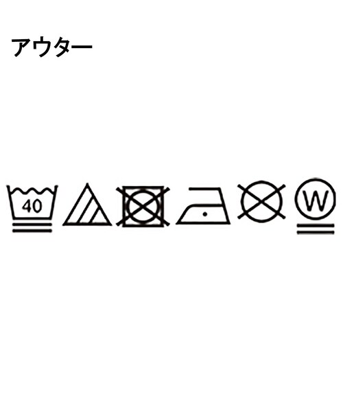 THE SHOP TK (ザ ショップ ティーケー )の「【セットでお買い得!!】長袖カーディガン+半袖Tシャツ 洗濯機OK/吸水速乾(Tシャツのみ)(カーディガン/ボレロ・メンズ・モスグリーン/ライトグレー/ブラック・03/02/04)」の5枚目の写真