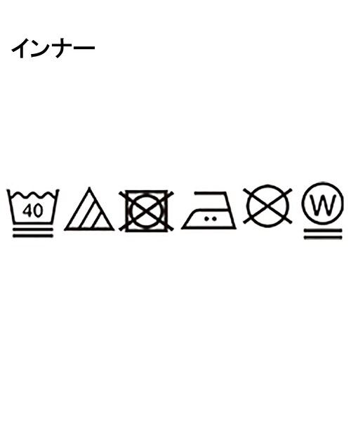 THE SHOP TK (ザ ショップ ティーケー )の「【セットでお買い得!!】長袖カーディガン+半袖Tシャツ 洗濯機OK/吸水速乾(Tシャツのみ)(カーディガン/ボレロ・メンズ・モスグリーン/ライトグレー/ブラック・03/02/04)」の4枚目の写真