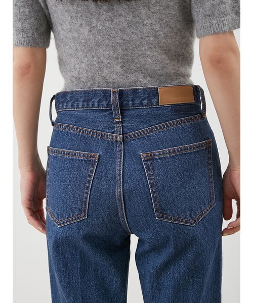 Mila Owen（ミラオーウェン）の「裾段差テーパードデニムパンツ