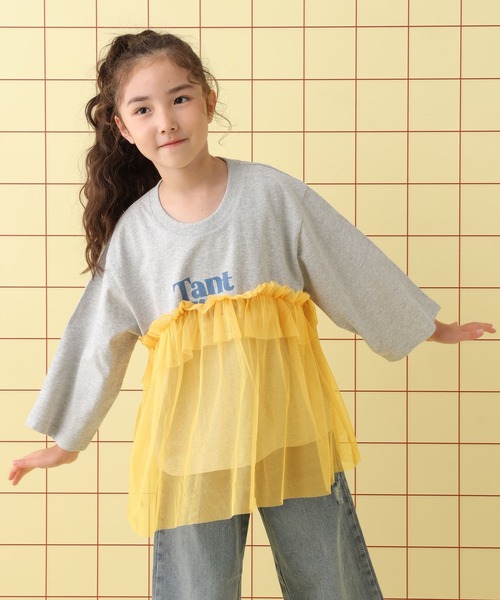 LEPSIM(レプシィム)の「【KIDS】ロゴチュール7分袖プルオーバー 579115(Tシャツ/カットソー・キッズ・チャコールグレー/グレー/オフホワイト・140/120/130)」の15枚目の写真