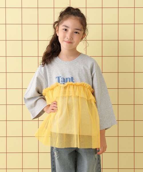 LEPSIM(レプシィム)の「【KIDS】ロゴチュール7分袖プルオーバー 579115(Tシャツ/カットソー・キッズ・チャコールグレー/グレー/オフホワイト・140/120/130)」の17枚目の写真
