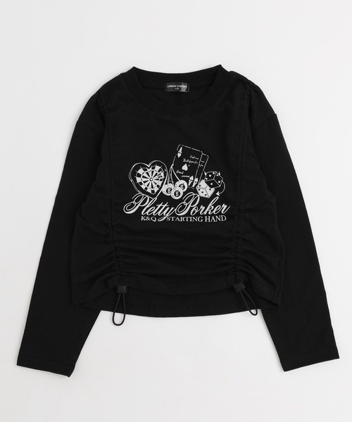 URBAN CHERRY（アーバンチェリー）の「【綿100%】丈が変わる2wayドローストコード付きポーカープリントロンＴ（Tシャツ/カットソー・キッズ・チャコール/ホワイト/ブラック/ブラウン・140cm/130cm/120cm/110cm/150cm）」の7枚目の写真