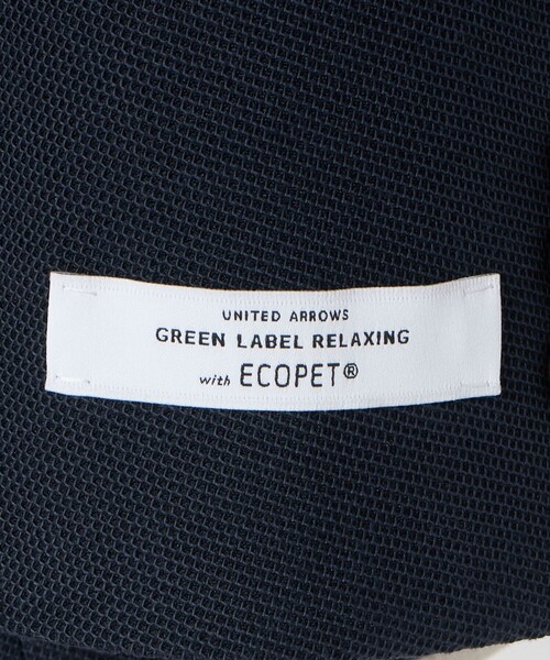 green label relaxing(グリーンレーベルリラクシング)の「ECOPET(R) ハニカムジャージ 2B ジャケット -ウォッシャブル-(テーラードジャケット・メンズ・ネイビー/ダークグレー・XL/L/M/S)」の13枚目の写真