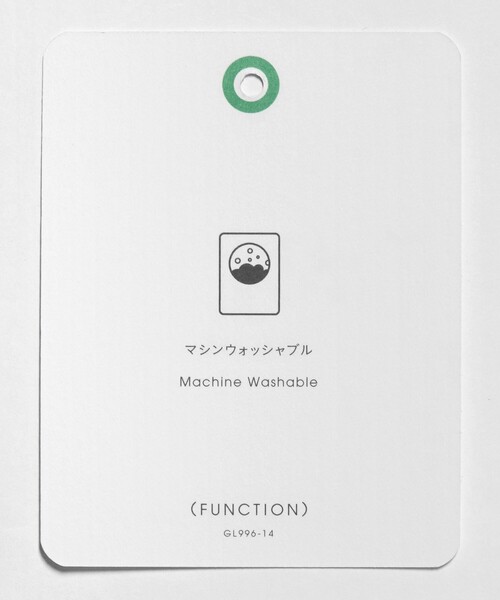 green label relaxing(グリーンレーベルリラクシング)の「ECOPET(R) ハニカムジャージ 2B ジャケット -ウォッシャブル-(テーラードジャケット・メンズ・ネイビー/ダークグレー・XL/L/M/S)」の19枚目の写真
