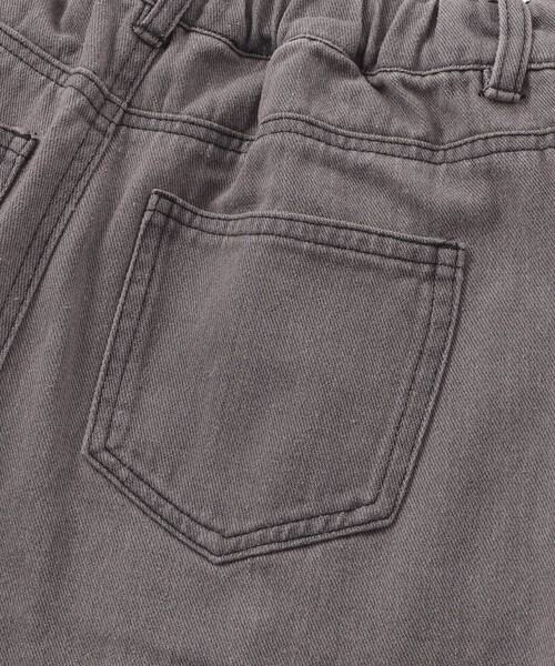 ZIDDY（ジディ）の「セミフレアデニムパンツ(130~160cm)（デニムパンツ・キッズ・ネイビー/グレー・130cm/140cm/150cm/FREE）」の13枚目の写真