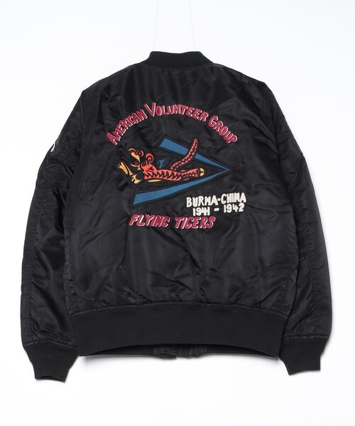 AVIREX FLYING TIGERS MA-1ジャケット Avirex MA-1 Flight Jacket Green Youth Size XL Flying Tiger