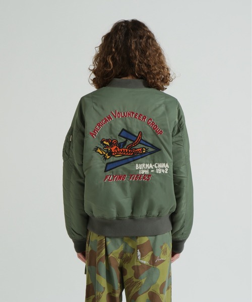 アビレックスAVIREX MA-1 FLYINGTIGERSジャケットグリーンM Avirex MA-1 Flight Jacket Green Youth Size XL Flying Tiger