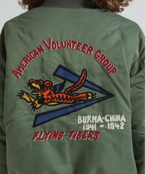 AVIREX(アヴィレックス)の「《直営店限定》WASHED MA-1 FLYING TIGERS(MA-1・レディース・セージグリーン/ブラック・M/S)」の14枚目の写真