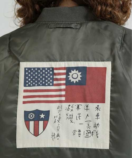 AVIREX(アヴィレックス)の「《直営店限定》WASHED MA-1 FLYING TIGERS(MA-1・レディース・セージグリーン/ブラック・M/S)」の20枚目の写真
