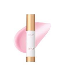 ETVOS | ETVOS / ミネラルインナートリートメントベース<全2色>(化粧下地)