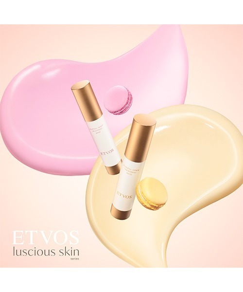 ETVOS(エトヴォス)の「ETVOS / ミネラルインナートリートメントベース<全2色>(化粧下地・レディース・マカロンイエロー/マカロンピンク・FREE)」の3枚目の写真